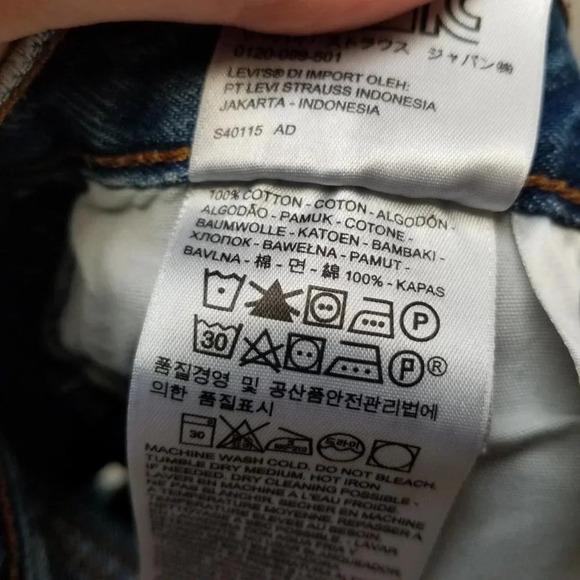 Levi's Wedgie Cut Off Denim Shorts High Rise Button Fly Rolled Hem 24 - Picture 11 of 11